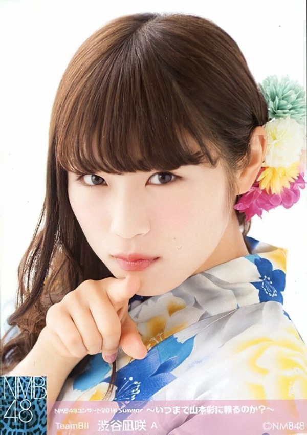 NMB48 渋谷凪咲 生写真 ② NMB48 渋谷凪咲 生写真 ② Yahoo!オークション - 渋谷凪咲_2 写真10枚
