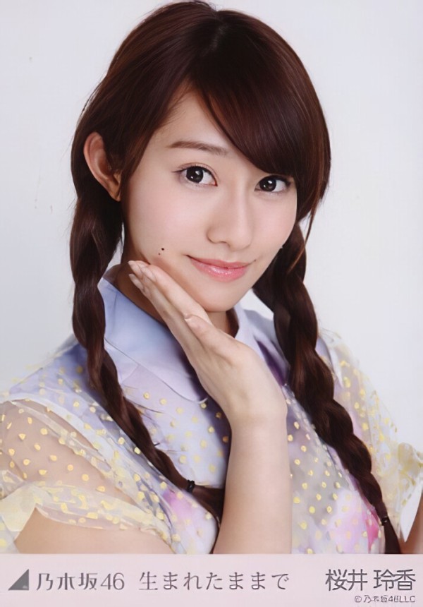 乃木坂46 桜井玲香 生写真 ロイヤルブルー