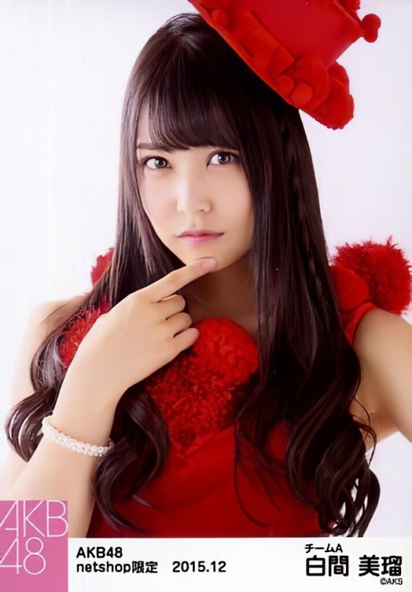 おすすめ】 NMB48 白間美瑠 生写真 ⑧ アイドル - blog.limpide.fr