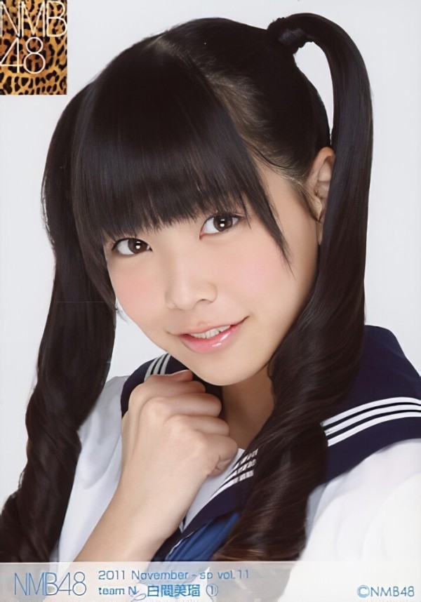おすすめ】 NMB48 白間美瑠 生写真 ⑧ アイドル - blog.limpide.fr