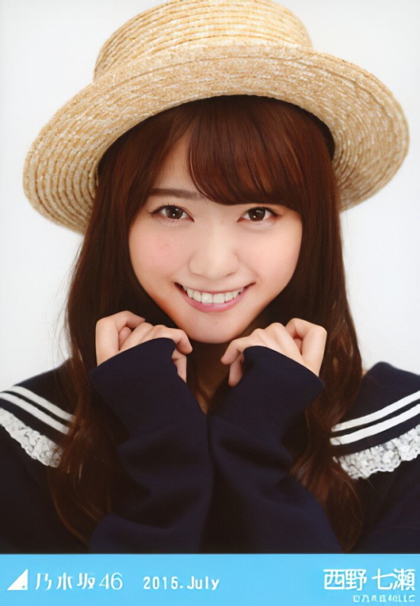 超歓迎 乃木坂46 こば様専用 乃木坂46 生写真 西野卒コンt 西野七瀬 ヨリチュウ アイドルグッズ Desplans Com