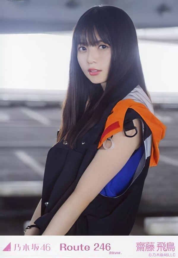 公式グッズ 乃木坂46 齋藤飛鳥 ジャージ 上下 セットアップ XLサイズ 乃木坂46 OFFICIAL WEB SHOP | 乃木坂46 グッズ通販サイト