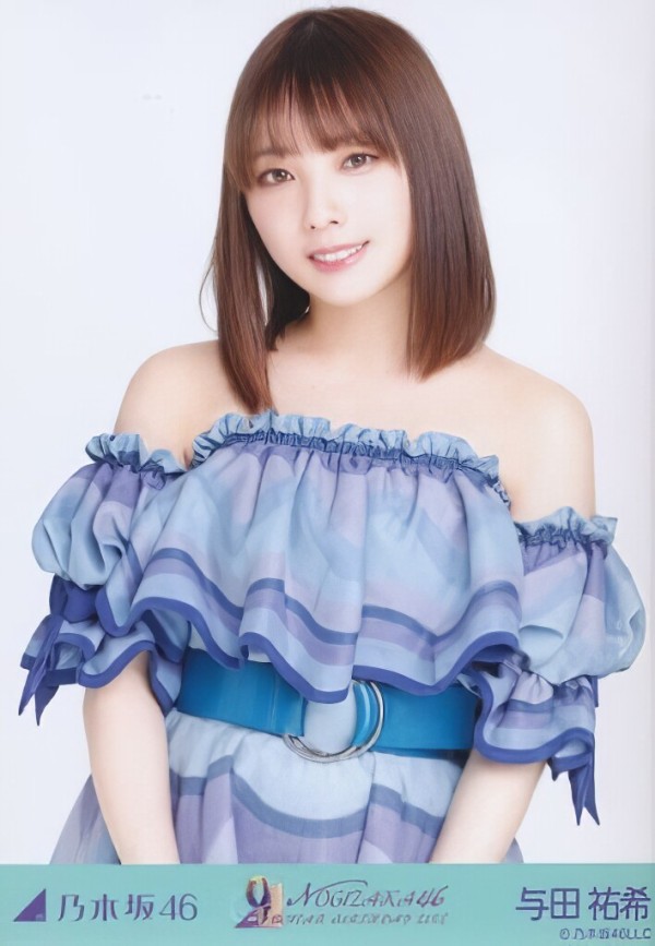 与田祐希 生写真 画像コレクション1 : 乃木坂46高画質壁紙