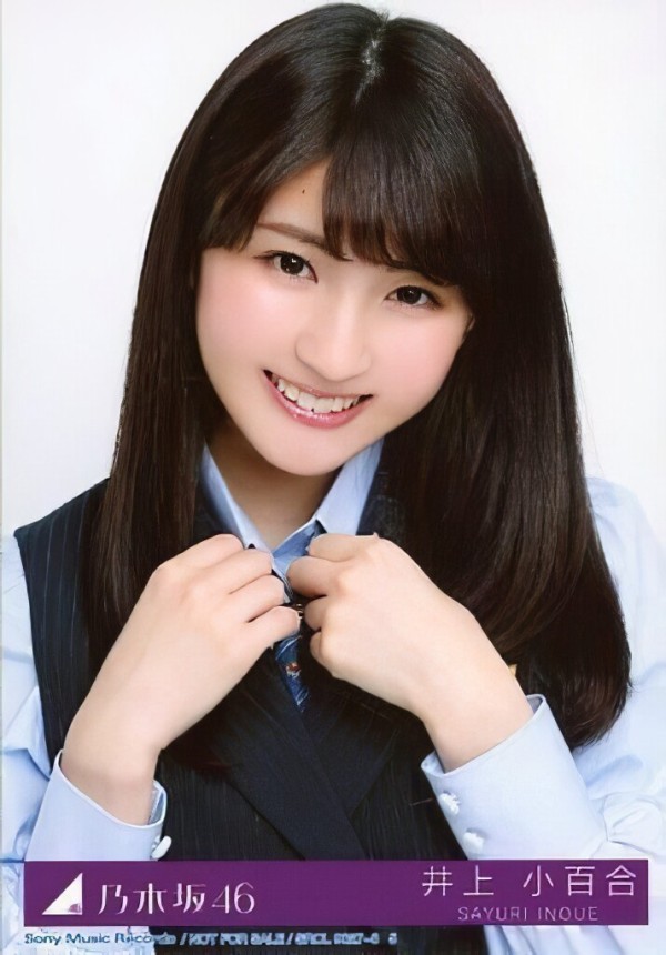 問屋 井上小百合ちゃん 生写真 女性アイドル Www Voreini Gr