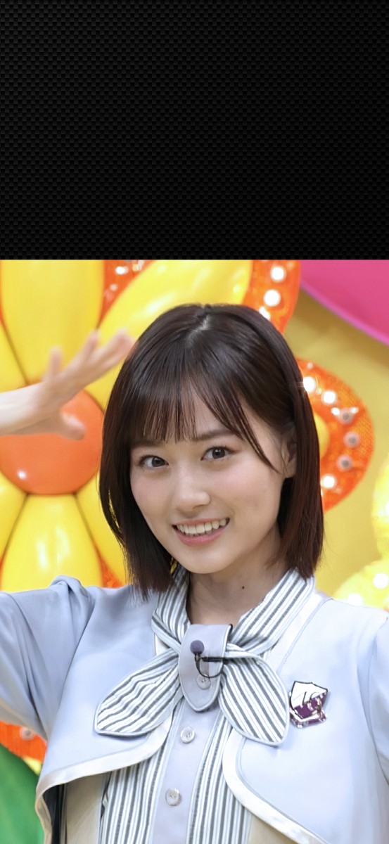 山下美月 壁紙 042 X2 Iphone工事中