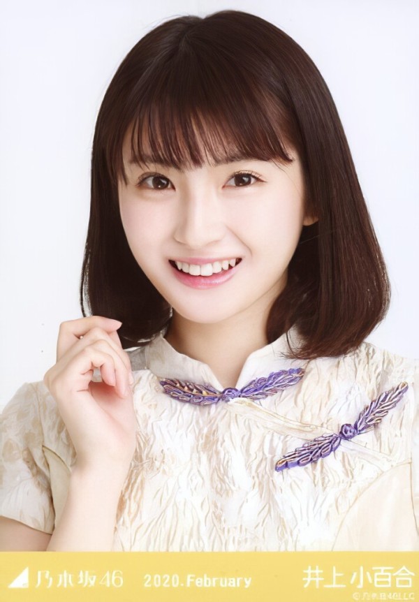 問屋 井上小百合ちゃん 生写真 女性アイドル Www Voreini Gr