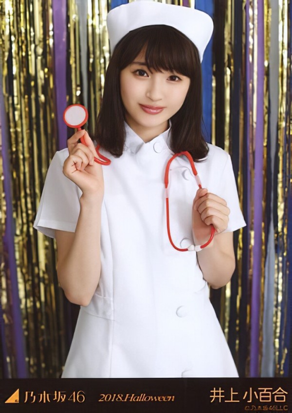 井上小百合ちゃん 生写真 Www Corrertec Com Br