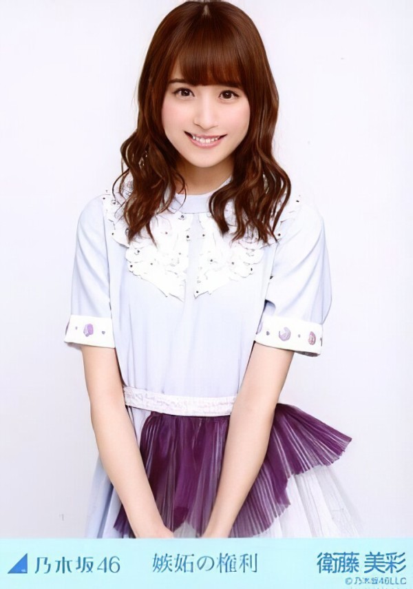 衛藤美彩 生写真 画像コレクション 高画質壁紙iphone工事中