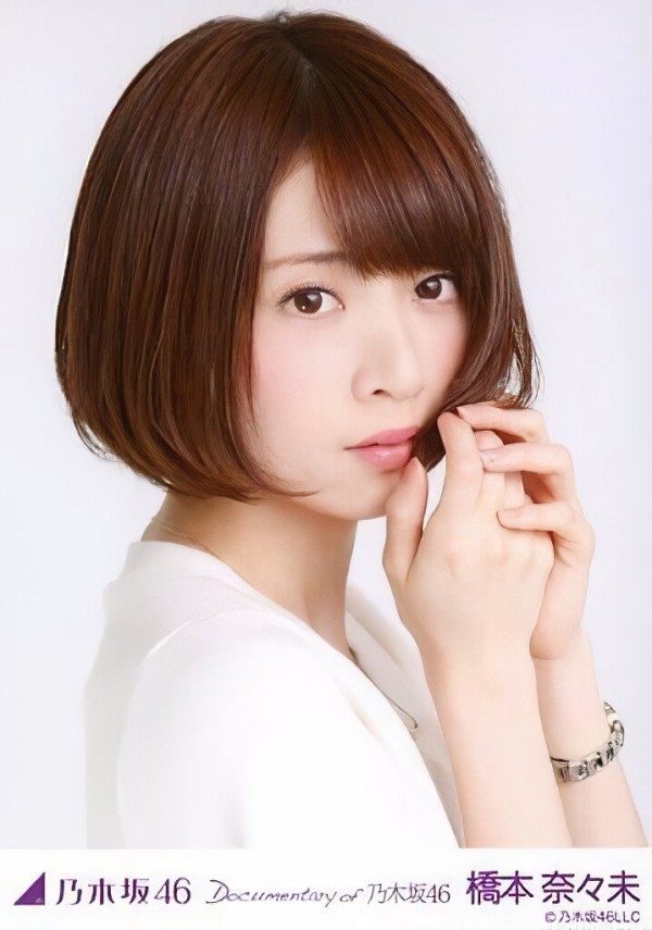元乃木坂46 橋本奈々未 生写真 元乃木坂46 橋本奈々未 生写真
