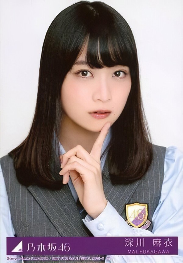 最新人気 乃木坂46 BLT 秋元真夏 深川麻衣 10 2015 生写真 アイドル