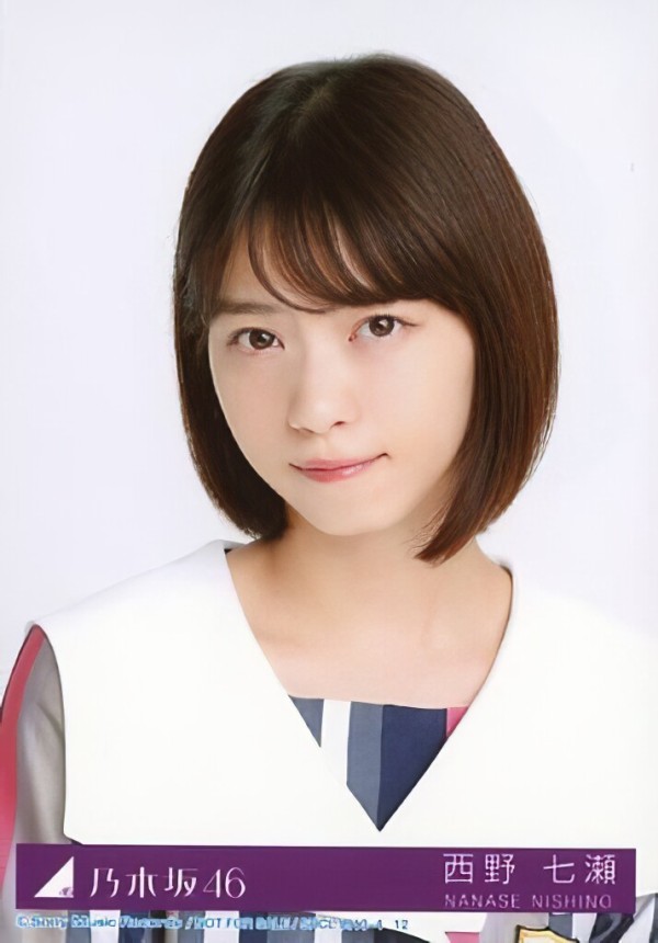 西野七瀬 生写真