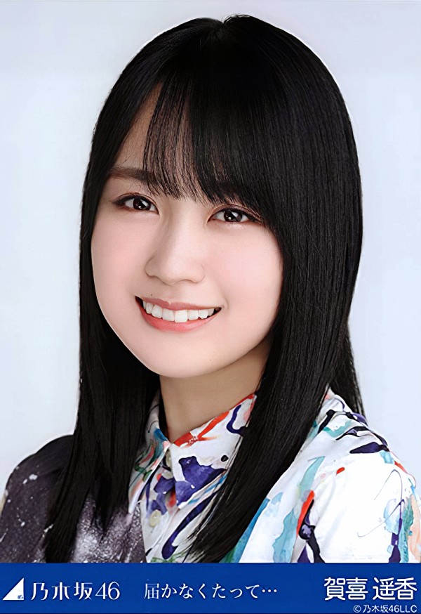 乃木坂46 生写真 賀喜遥香 まとめ売り 68枚-