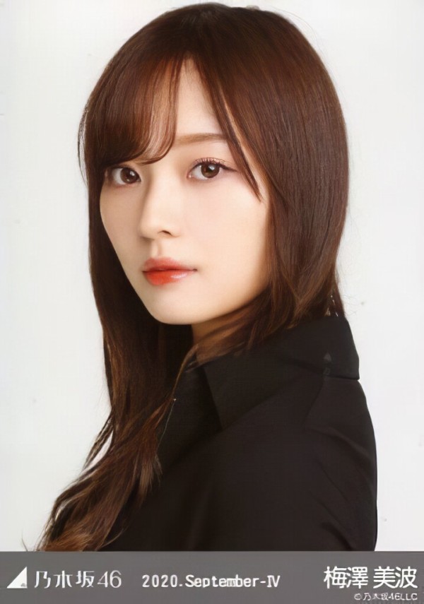 梅澤美波 乃木坂46 生写真 まとめ① odmalihnogu.org