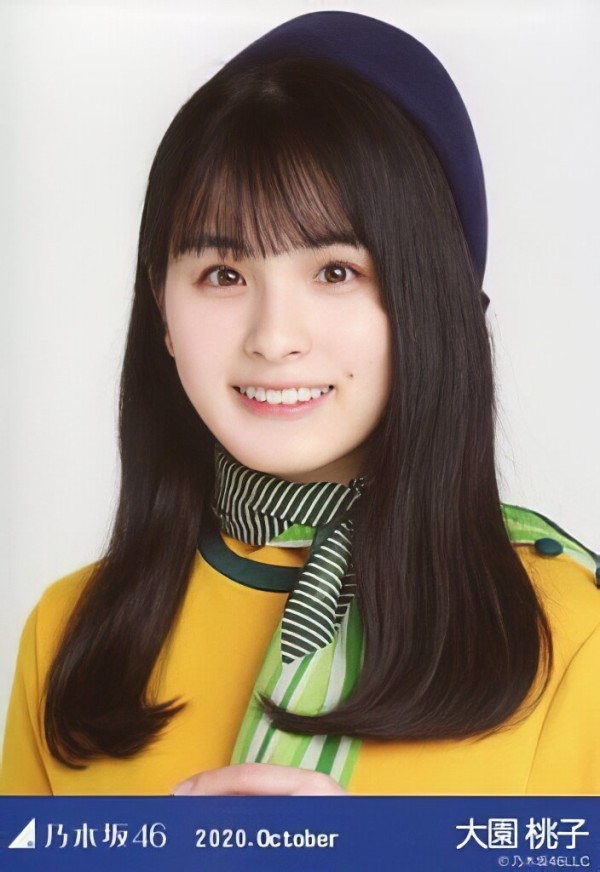乃木坂 大園桃子 生写真 48枚