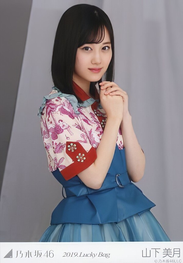 山下美月 生写真 画像コレクション1 : 高画質壁紙iPhone工事中