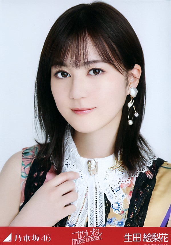 生田絵梨花 生写真 画像コレクション２ 高画質壁紙iphone工事中