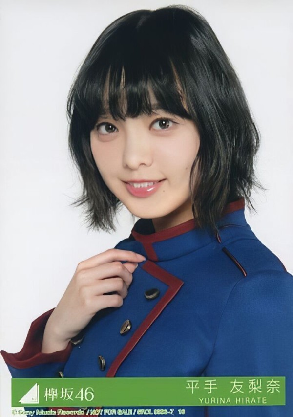 欅坂46 平手友梨奈 生写真まとめ売り 最終お値段】欅坂46 平手友梨奈 生写真 - メルカリ