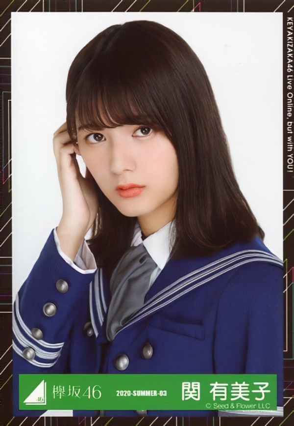 関有美子 生写真 画像コレクション : 欅坂・櫻坂辞典