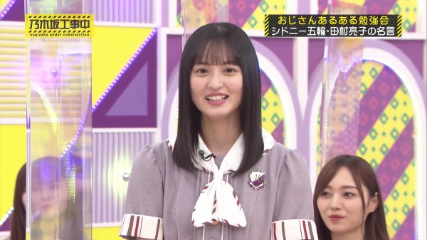 乃木坂工事中 画像まとめ 9 2更新 乃木坂辞典 乃木坂工事中 画像まとめ 9 2更新 乃木坂辞典