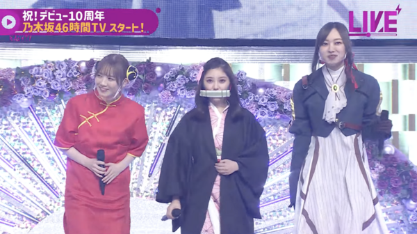 大園桃子 乃木坂 10周年 10th Anniversary 生写真 5種 乃木坂46 OFFICIAL WEB SHOP | 乃木坂46 グッズ通販サイト