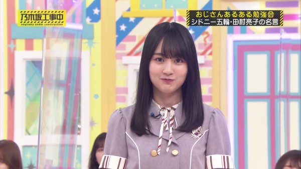 乃木坂工事中 画像まとめ 9 2更新 乃木坂辞典