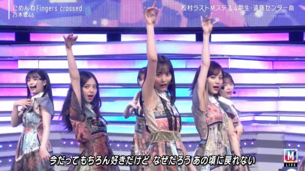 乃木坂ちゃんの ミュージックステーション を忘れない画像まとめ 乃木坂辞典