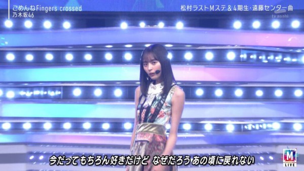 乃木坂ちゃんの ミュージックステーション を忘れない画像まとめ 乃木坂辞典