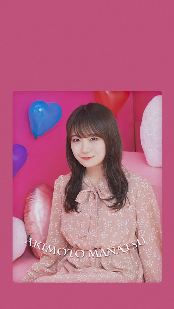 秋元真夏の高画質なiphone壁紙 4 29更新 乃木坂辞典
