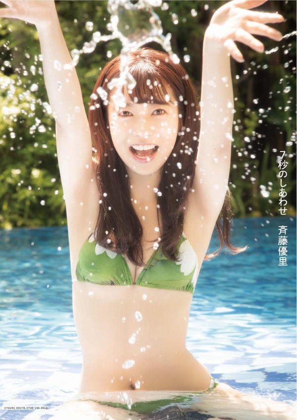 乃木坂派 集合 水着 6人ver.