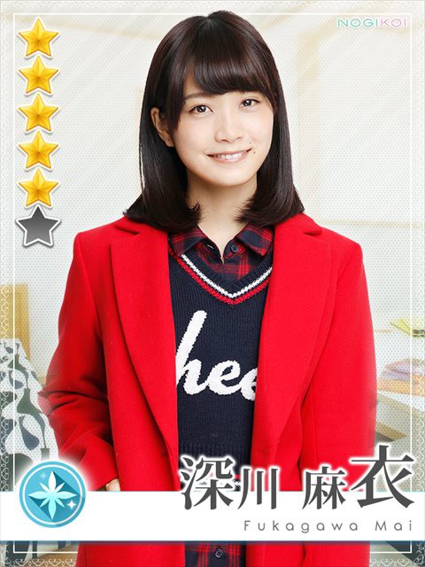 随時更新 乃木恋 カードまとめ Nogimaru