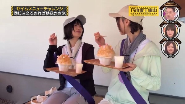 香川県丸亀【かき氷】御菓子司 寳月堂 丸亀本店 (ほうげつどう