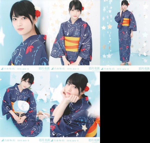 2018】浴衣 全員42名 x 5カット全210種 : 乃木旅