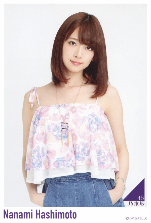 2017】ポストカード 橋本奈々未 メモリアルポストカードコレクション