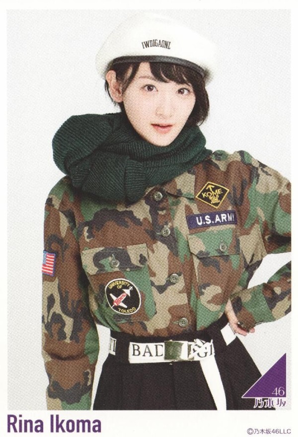 生駒里奈 メモリアルポストカードコレクションBOX 2018】ポストカード 生駒里奈 メモリアルポストカードコレクションBOX