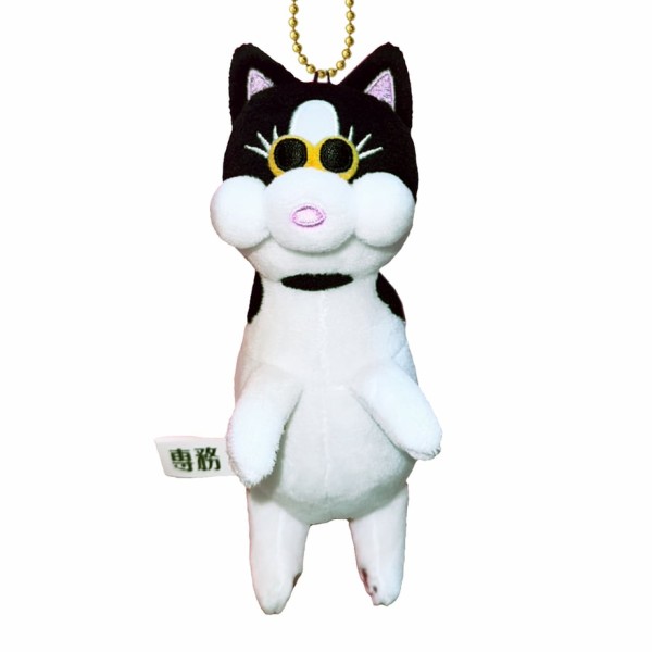 ぬいぐるみ】ザ・森東の会長&専務 TMH Inc. STUFFY Series 会長&TMH