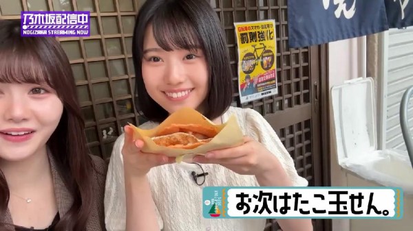 大阪府玉造【たこ焼き】みよちゃん : 乃木旅
