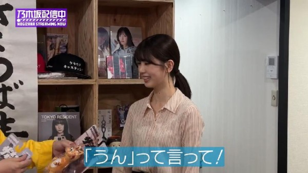 ぬいぐるみ】ザ・森東の会長&専務 TMH Inc. STUFFY Series 会長