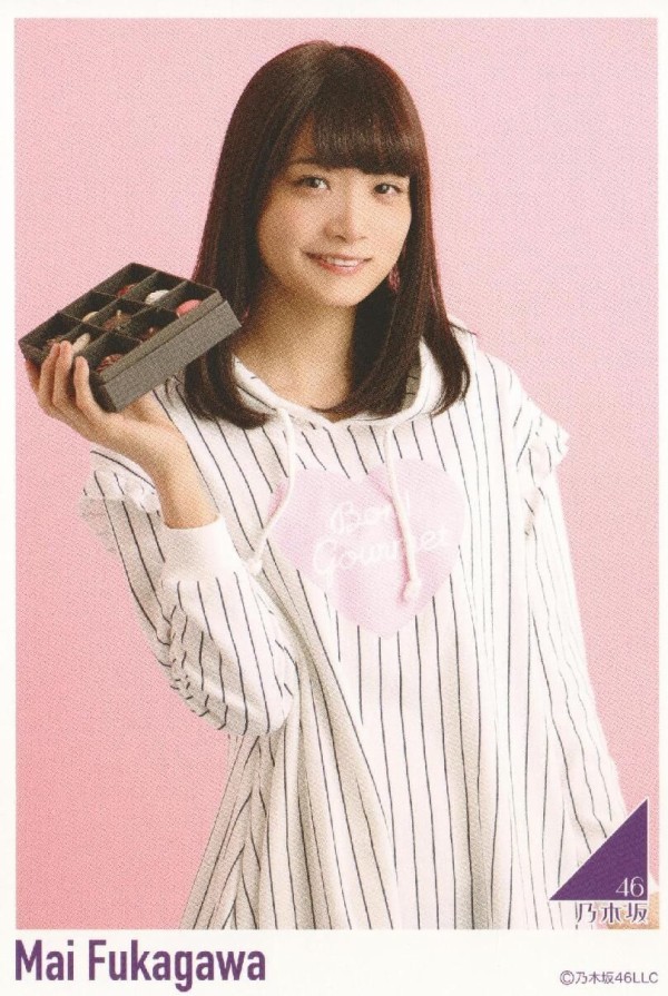 2016】ポストカード 深川麻衣 メモリアルポストカードコレクションBOX