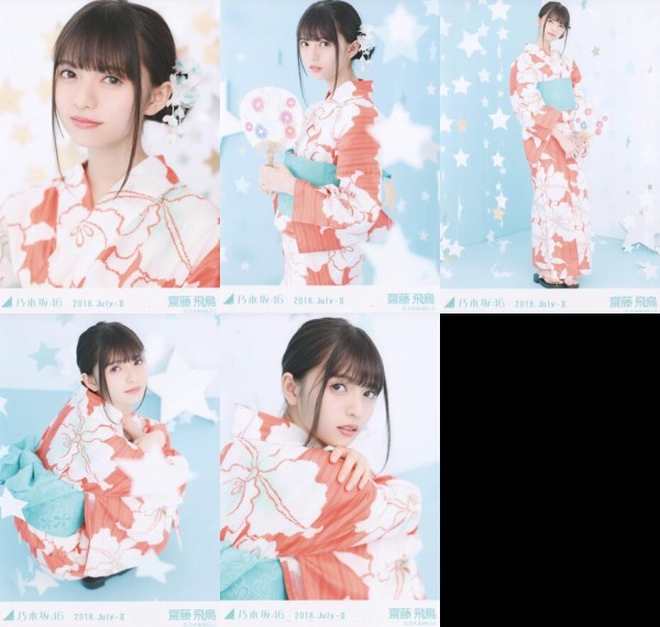 2018】浴衣 全員42名 x 5カット全210種 : 乃木旅
