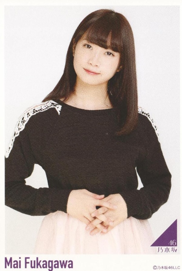同梱可】良品 アイドル 乃木坂46 深川麻衣 メモリアルコレクション