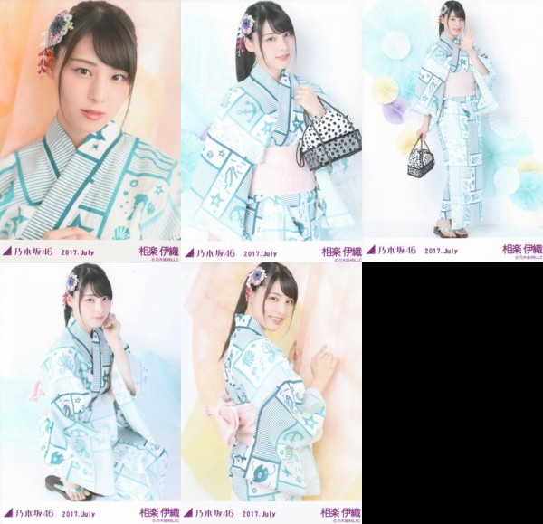 生写真 浴衣2017 まとめ 2017】浴衣 全員46名 x 5カット全230種 : 乃木旅