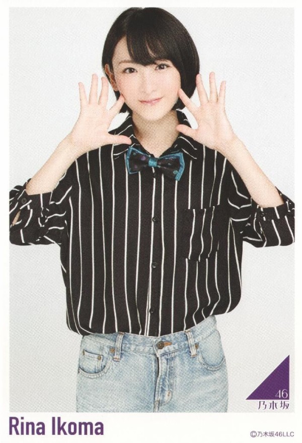 生駒里奈 メモリアルポストカードコレクションBOX 2018】ポストカード 生駒里奈 メモリアルポストカードコレクションBOX