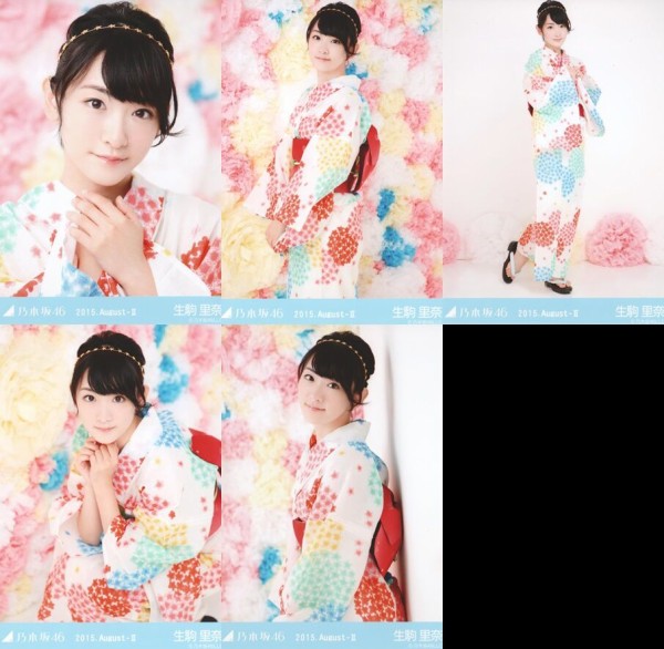 2015】浴衣 全員36名 x 5カット全180種 (※山崎怜奈 学業のため) : 乃木旅