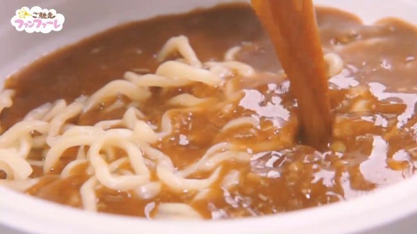千葉県船橋法典【ラーメン】ど・みそ JRA中山競馬場店 : 乃木旅