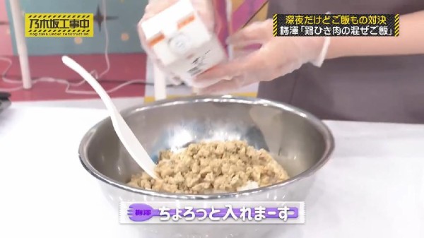 調味料】鎌田だし醤油 200g : 乃木旅