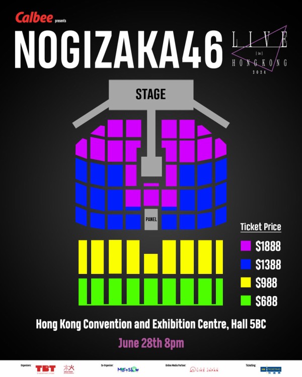 乃木坂46 live in HK 香港 ライブ メンバー フォトカード　賀喜遥香 Amazon.co.jp: 乃木坂46 香港 ライブ メンバー フォトカード