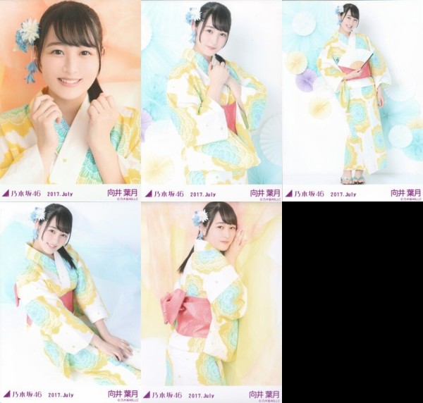 2017】浴衣 全員46名 x 5カット全230種 : 乃木旅