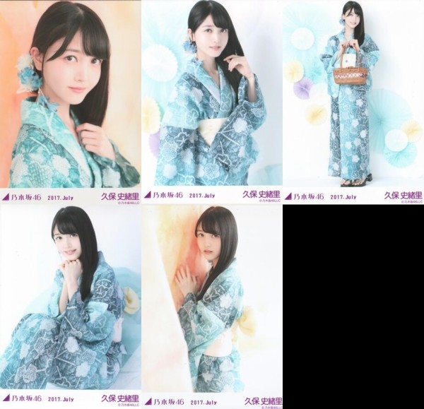 生写真 浴衣2017 まとめ 2017】浴衣 全員46名 x 5カット全230種 : 乃木旅