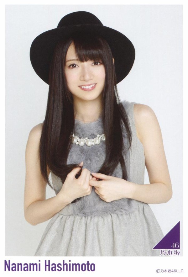 乃木坂46 橋本奈々未 卒業記念 メモリアルポストカードBOX 新品未開封 即決 新品 乃木坂46 橋本奈々未 メモリアルポストカードコレクション