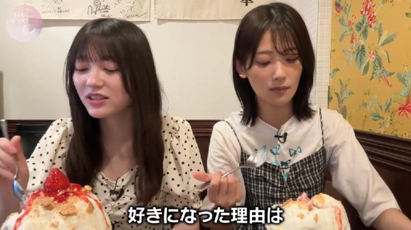 台東区田原町【かき氷】サクラ咲 : 乃木旅